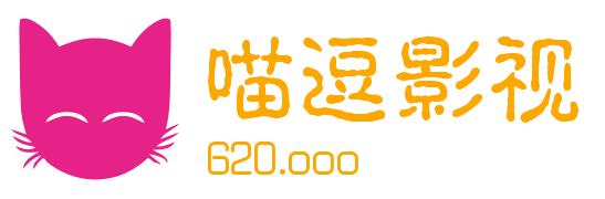 影云影视 - 海量影视资源畅看无阻